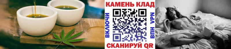 Canna-Cookies марихуана  маркетплейс Telegram  Саранск  OMG ТОР 