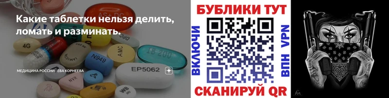 как найти закладки  Саранск  Экстази DUBAI 
