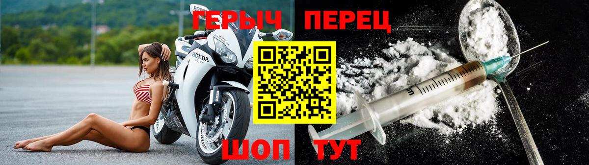 АМФЕТАМИН  Хэш  MDMA  Вход с VPN  КОКАИН  Хэш  Саранск  Мяу-Мяу  КОКАИН  Бошки Шишки 
