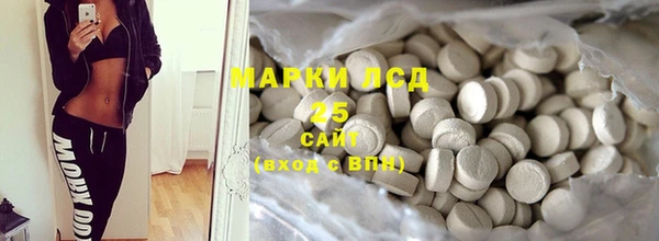 дмт Медвежьегорск