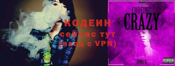 ГАЛЛЮЦИНОГЕННЫЕ ГРИБЫ Мегион