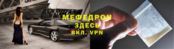 дмт Медвежьегорск