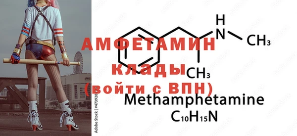 дмт Медвежьегорск