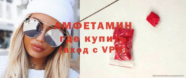 дмт Медвежьегорск