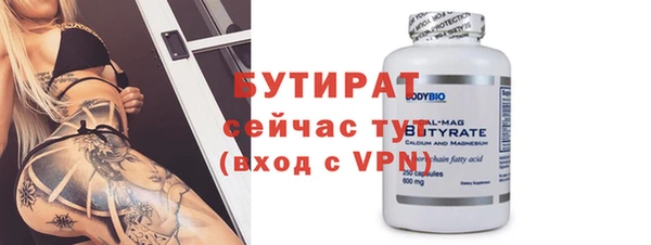 дмт Медвежьегорск