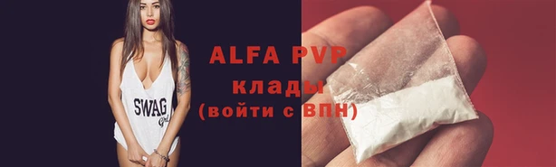 дмт Медвежьегорск