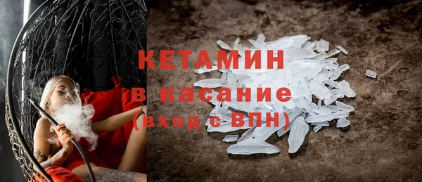 Альфа ПВП Медногорск