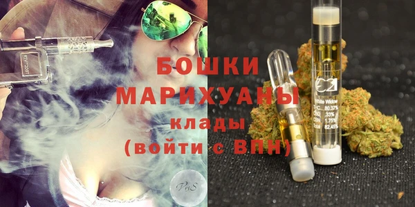Альфа ПВП Медногорск