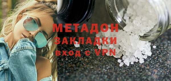 дмт Медвежьегорск