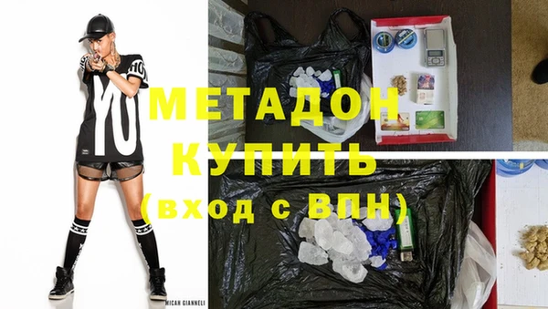 Альфа ПВП Медногорск