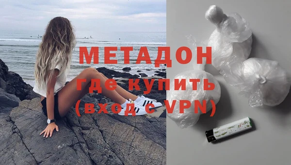 дмт Медвежьегорск
