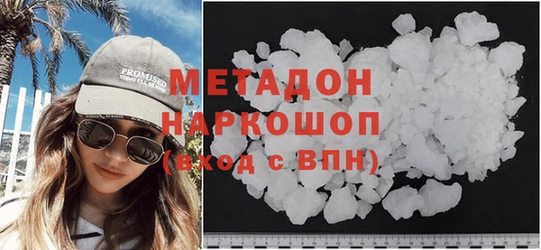 дмт Медвежьегорск