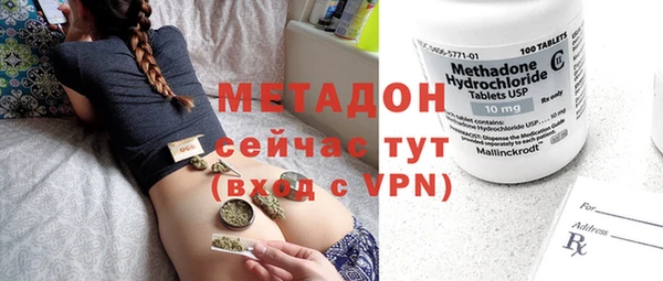 дмт Медвежьегорск