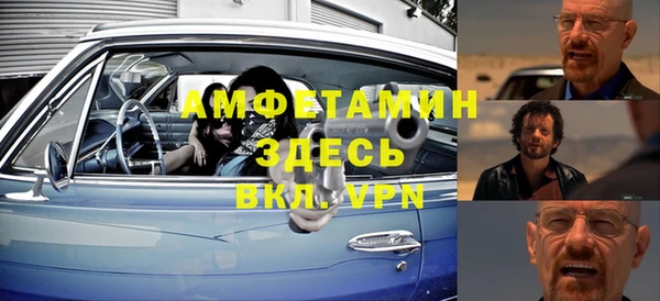 ГАЛЛЮЦИНОГЕННЫЕ ГРИБЫ Мегион