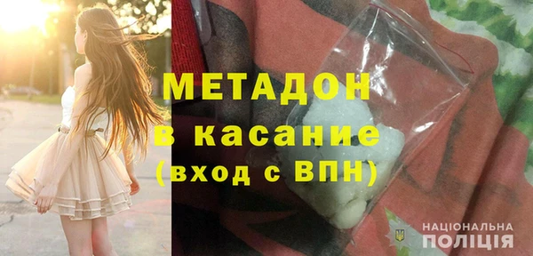 ГАЛЛЮЦИНОГЕННЫЕ ГРИБЫ Мегион