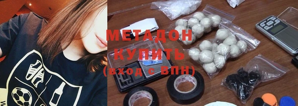 дмт Медвежьегорск