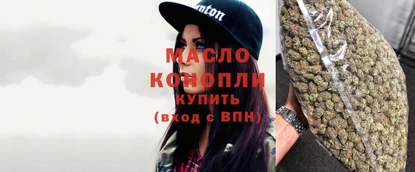 ГАЛЛЮЦИНОГЕННЫЕ ГРИБЫ Мегион