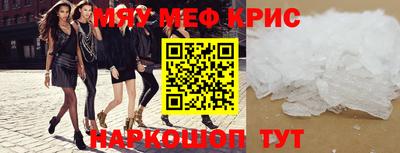 дистиллят марихуана Гатчина