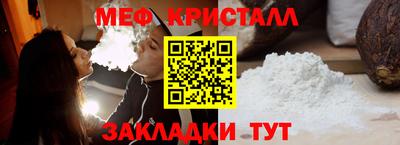 дистиллят марихуана Гатчина