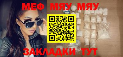 дистиллят марихуана Гатчина