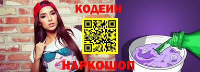 наркотики Гагарин