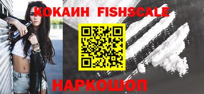 скорость mdpv Азнакаево