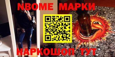 дистиллят марихуана Гатчина