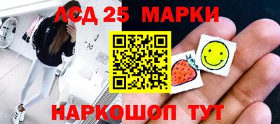 дистиллят марихуана Гатчина