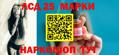 apvp Абинск