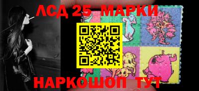 наркотики Гагарин