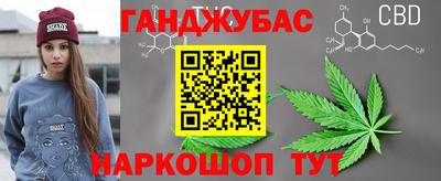 наркотики Гагарин