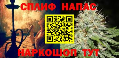 дистиллят марихуана Гатчина