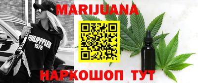 кристаллы Гай