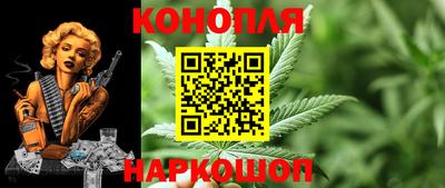 кристаллы Гай