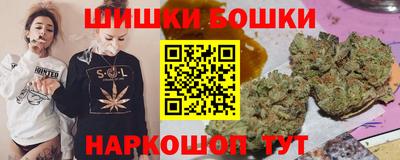 кристаллы Гай