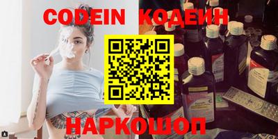 наркотики Гагарин