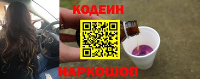 дистиллят марихуана Гатчина