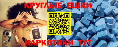 скорость mdpv Азнакаево