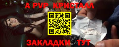 дистиллят марихуана Гатчина