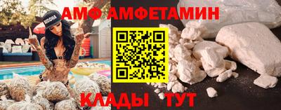 наркотики Гагарин