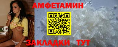 скорость mdpv Азнакаево