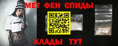 кристаллы Гай