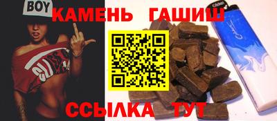 наркотики Гагарин