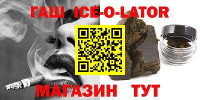 скорость mdpv Азнакаево