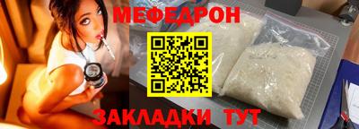 наркотики Гагарин
