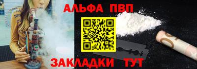 дистиллят марихуана Гатчина