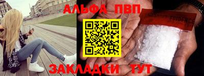 дистиллят марихуана Гатчина