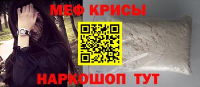 дистиллят марихуана Гатчина