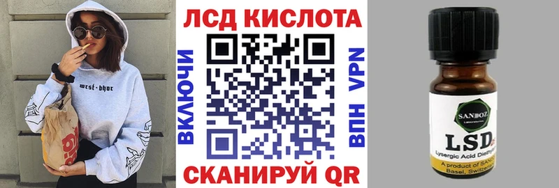 где купить наркоту  Саранск  Наркотические марки 1,5мг 